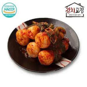 [김치고집] 국내산 총각김치 3kg