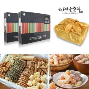 전병+유과 한과 과자 간식 보자기포장 선물세트 한과