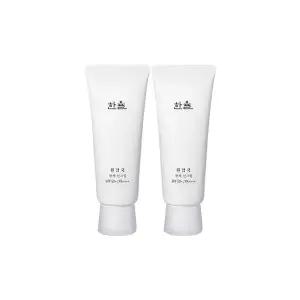 한율 흰감국 광채 선크림 70ml X 2개