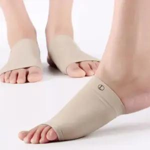 직장인발아치패드 편한 물집방지 수선 운동화 중족골패드 (WFJ6FKE)