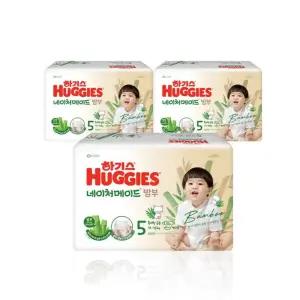 코스트코 코스트코 하기스 네이처메이드 밤부 밴드 공용 5단계 34 x 3