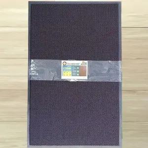 매쉬매트 발판 대 75x120 라이트블루 코일매트 바닥 (WFK8XWJ)