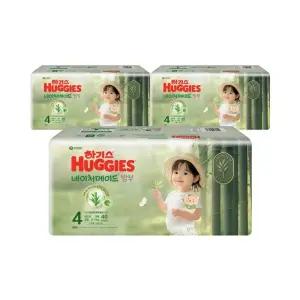 코스트코 코스트코 하기스 네이처메이드 밤부 밴드 공용 4단계 40 x 3