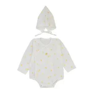 압소바 유아PG 모니 뱀부 배냇슈트(모자)(A1A10118)