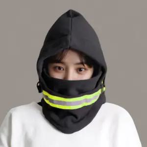 반사띠 바라클라바 방한 블랙 겨울 넥워머 후드 보호