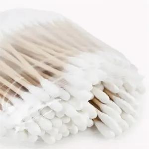 웅스토어 면봉 나무이야기순면면봉