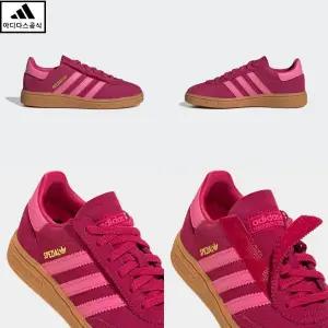 [아디다스키즈 판교] JR7423 핸드볼 스페셜 컴포트 클로저 키즈 찍찍이 운동화 170-210 HPKK