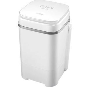 미니 세탁기 탈수 행주 대용량 출산선물 옷세탁기 7 5kg 화이트