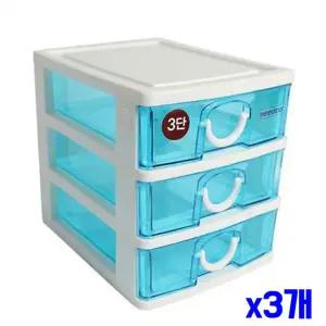 테이블 정리 3단 서랍장 x3 개 소품 플라스틱 수납장 정리함 책상 수납함 학생 편리한