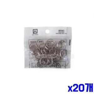 튼튼한 실버 카드링 15 개mm x20개 사무 용품 책철 원형 고리 쇠링