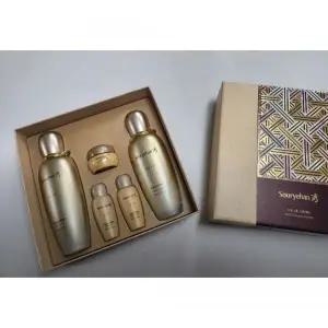 수려한 보윤 2종 세트