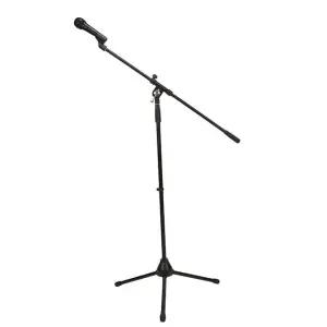 마이크 스탠드 T형 마이크 스탠드 바닥형 T자형마이크스탠드 마이크스탠드