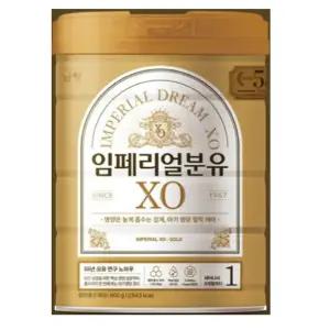 리뉴얼 남양유업 임페리얼드림 XO 골드 1단계 800g X 3캔