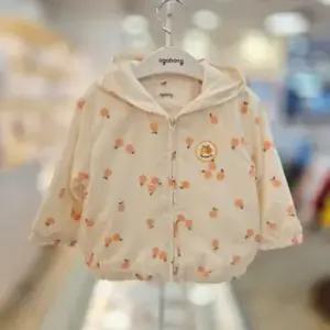 아가방 린다 한라봉 바람막이점퍼 01T135006