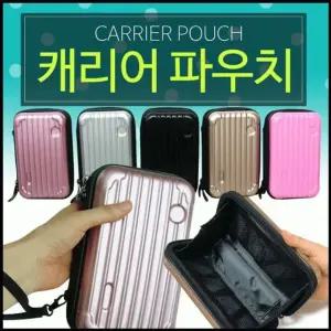 캐리어파우치 미니여행용여권케이 화장품