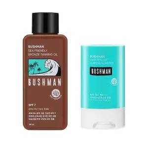 부쉬맨 씨프렌들리 브론즈 태닝오일 190ml SPF7,워터프루프 서핑 선스틱 20g SPF50+ PA++++ 2종 세트