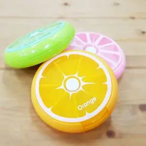 오렌지약통 휴대용 미니약통 약통케이스 알약케이스 휴대용약통