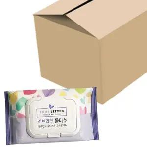 엠보싱 물티슈 대용량 도톰한 가족 생활 물티슈 일상 핸디형 피크닉 야외용 20매 다용도 여행용 외출용