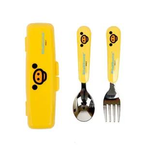 리락쿠마 큐티스푼포크 케이스세트(얼굴)-옐로우 아동식기 유아식기