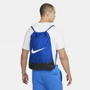 나이키백팩 SQJ DM3978-480 브라질리아 9.5 트레이닝 짐 색(18L)