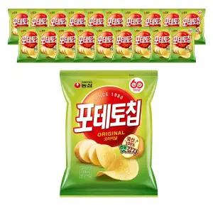 농심 포테토칩 오리지널, 60g, 20개