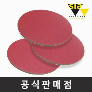 시아 정품 7940 원형페이퍼 무홀 125mm 1000방 10장 샌딩사포 샌딩페이퍼