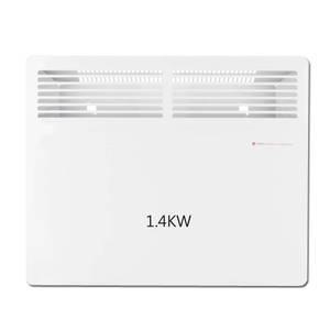 1.4KW/상가 식당 학교 학원 병원 욕실 화장실 벽걸이 전기 라디에이터/온풍기/난방기