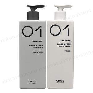 아모스 칼라앤펌 샴푸 컨디셔너1000ml 신형으로 리뉴얼(사각용기)