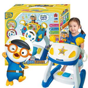 뽀로로 폴리스 드라이브 / 뽀로로운전놀이