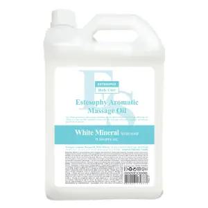 에스테소피 아로마틱 마사지 오일 화이트 미네랄 5L