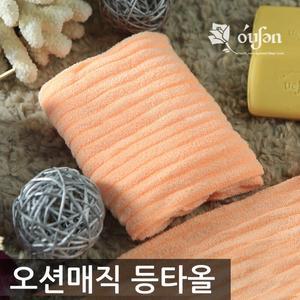 [타몰][오션타올]오션 매직 바디타올 등타올 목욕타올