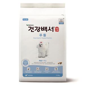 뉴트리나 건강백서 푸들 10.2kg
