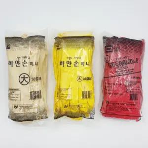 하얀손 미니 다용도 고무장갑 대 중 소 10개 국내산