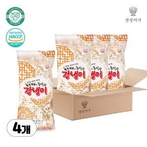 [경성미가][정상가:23,600원][무료배송]부드러운 추억의 강냉이 4개입// Non-GMO인증