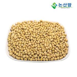 국산 콩나물콩 500g 햇콩 2025년 유태