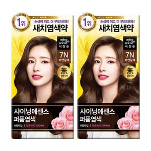 미쟝센 샤이닝에센스 염색약 7N 자연갈색x2개/새치 크림 셀프 흰머리 뿌리염색 염모제