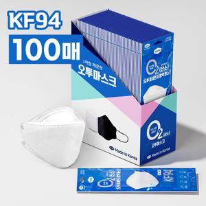 오투미세먼지마스크 국산 KF94 대형 1매 개별포장 100개