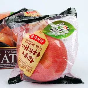 [작심밀도]산지직송 농협 충주세척사과 3kg x 2박스(총24-32과/특품)