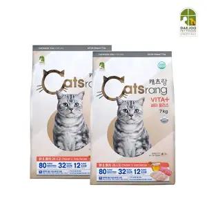캐츠랑 전연령용 비타플러스 7kg 2개 (14kg)/고양이대포장사료/길냥이사료