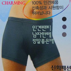 CMPD001국산 천연섬유 인견 남성드로즈팬티 사각팬티