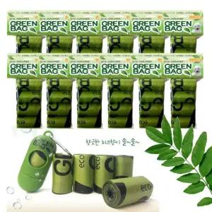 [쏘아베] 그린백 강아지 산책 배변봉투 리필 12세트(48롤/720매)