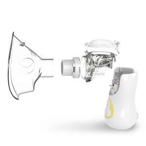 휴비딕 휴대용 메쉬휴 네블라이저 HNB-10 영유아/성인