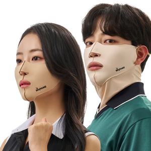 네이팡 오픈 자외선차단 골프마스크 쿨링 얼굴햇빛가리개 야외활동 자전거 등산 여성 FACE가드