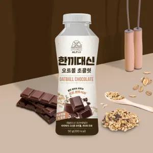 한끼대신 단백질쉐이크 오트밀쉐이크 오트볼초콜릿 24개입(1박스)