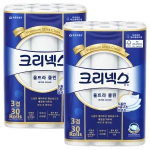 크리넥스 울트라클린 3겹 30롤 2팩 롤휴지 두루마리