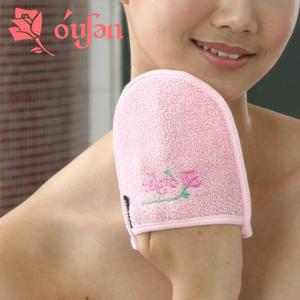 오션타월 컬러 스펀지미용타올/때 때밀이 때필링 각질제거