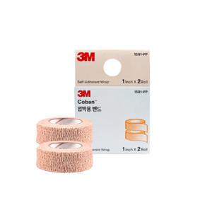 3M 코반 1581-PP(개별포장) 1인치(2입) 2.5cmX4.5m 자가점착식 압박용밴드