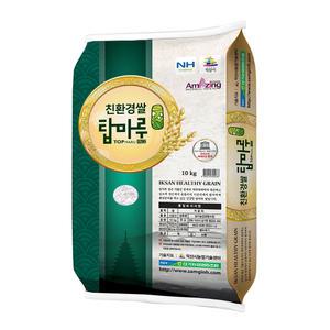 2025년 삼기농협  친환경 무농약 신동진 탑마루 쌀 10kg