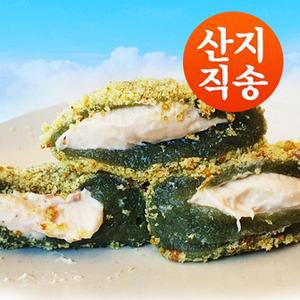 (쑥떡 20개) 블루탐 제주도 크림치즈 오메기떡 맛집 간식 개별 냉동포장 60g