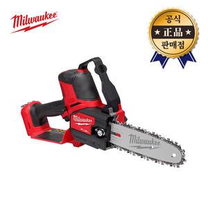 밀워키 충전체인톱 M18 FHS20-0B0 본체 브러쉬리스 200mm 빠른절단